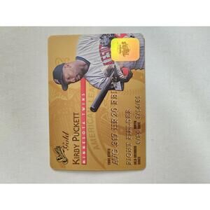 Kirby Puckett - HOF - 1995 STUDIO GOLD insert #22 of 50 RAW Mint